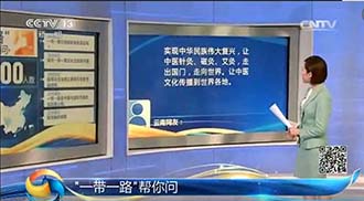 慈孝堂網(wǎng)站新聞首頁(yè)圖片